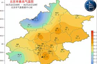 必威精装版苹果手机下载截图1